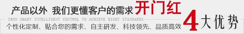 工地门禁三辊闸代理商