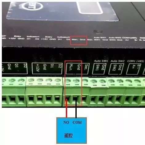 门禁闸机接线