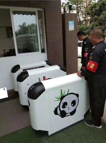 幼儿园翼闸案列